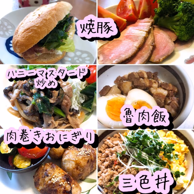 みんなの投稿の画像