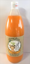 【５セット限定】にんじんジュース（クエン酸入り）