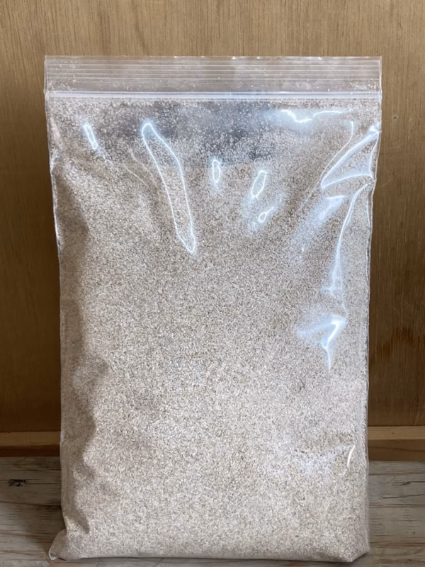 薄力全粒粉　1800g　桜島の恵み無農薬 無肥料 除草剤不使用