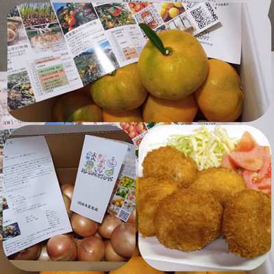 みんなの投稿の画像