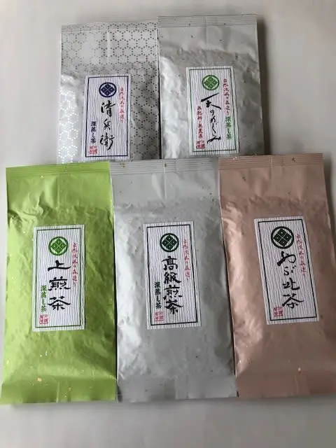 「ネコポス専用」静岡（森町産）深蒸煎茶 　飲みくらべセットのお茶 　