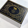 【話題の新品種】極-KIWAMI-富士の輝｜濃厚な甘みと深みを味わう極上黒ぶどう