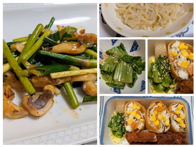 みんなの投稿の画像