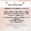 豊作セール!「たっぷり２キロ」ジャム向けぶたやさんちのとちおとめ(不揃い&小粒)