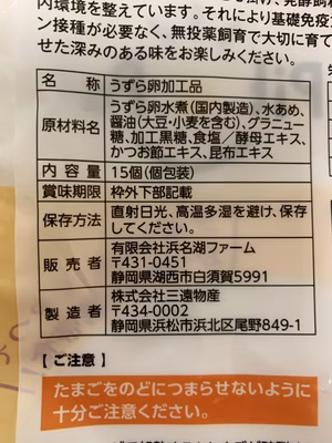 みんなの投稿の画像