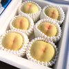 岡山産　進物用清水白桃 2kg　6〜7玉入り