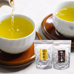 【大容量】猿島茶 水出しほうじ茶 お茶 5g×100