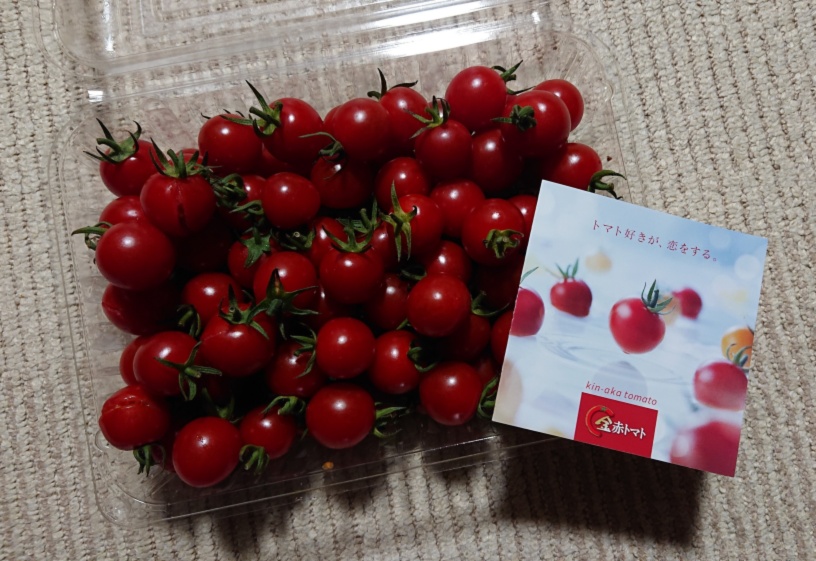 母の日ギフト ｸｰﾙ便 トマト好きが 恋をする 1000ｇ 金赤トマト 農家漁師から産地直送の通販 ポケットマルシェ