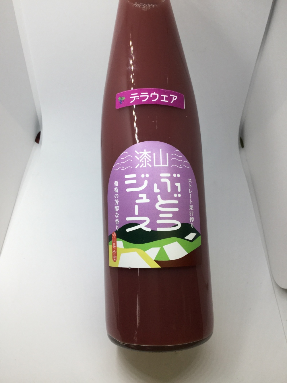 100 ぶどうジュース５００ｍｌ手絞り感覚で濃厚 無添加 砂糖不使用年 農家漁師から産地直送の通販 ポケットマルシェ