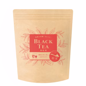【送料無料・メール便】和紅茶粉末225g 茶葉の栄養まるごと 静岡 牧之原