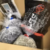 全国発送！12月まで再販なし生ひじきリクエストでいろいろセット！