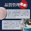 北海道噴火湾産ほたて貝柱 訳ありフレーク  250g