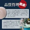 【期間限定】【送料無料】北海道オホーツク産ほたて貝柱 250g(約10～15粒)