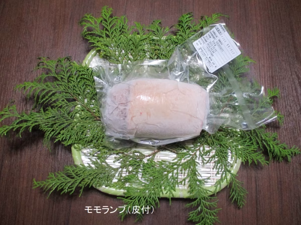 猪・ブロック肉（湯ムキ皮付）