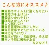 元気が欲しい方へ★日本一のにんにく卵黄「てつこの発芽にんにく卵黄」これが本物！