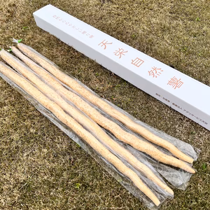 【徳用】天栄自然薯 ２kg入（５００ｇ内外×４本）