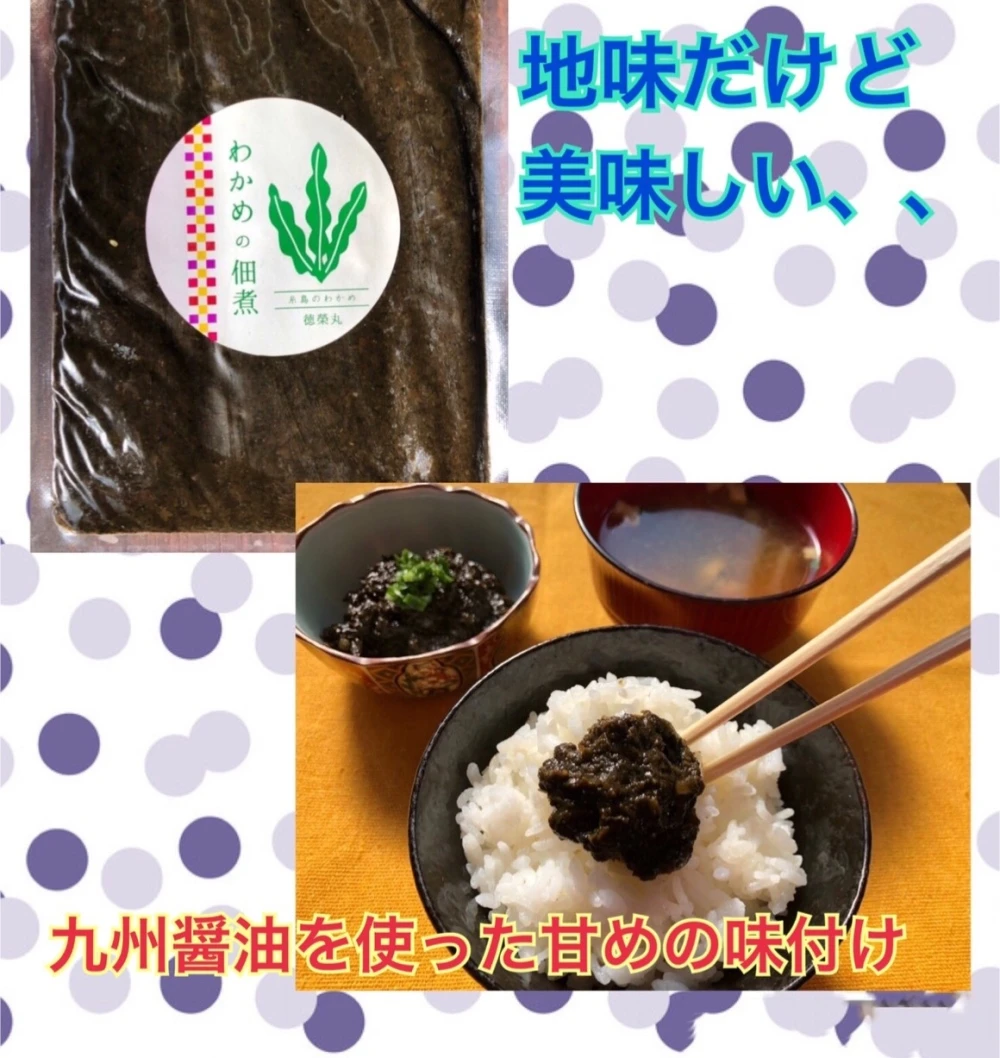 お家でお魚食べよう♪　簡単お家ごはんセット