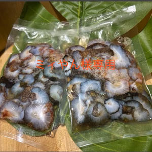 ミィやん様専用