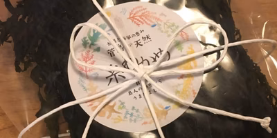 海女さんに甘えんぼ…妄想膨らむ糸わかめ。