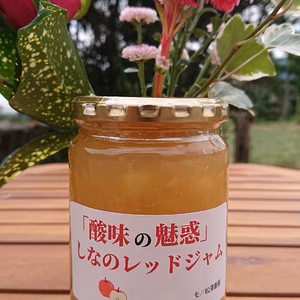 新作「酸味の魅惑」8月に収穫したしなのレッドだけを使ったジャム（390g入り）