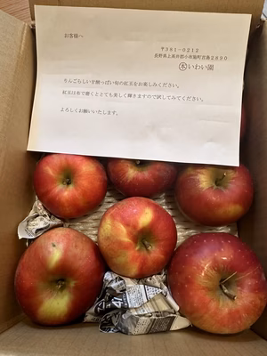 みんなの投稿の画像