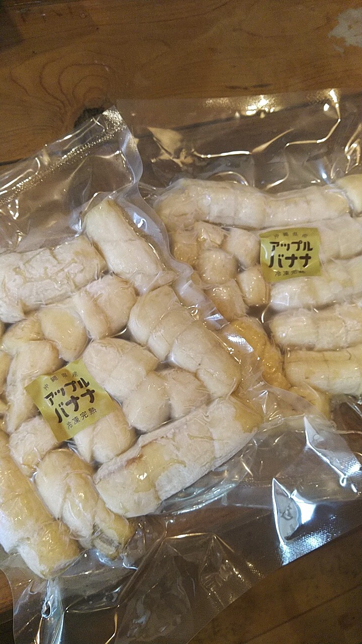 沖縄県産 アップルバナナ10キロ