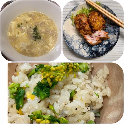 みんなの投稿の画像