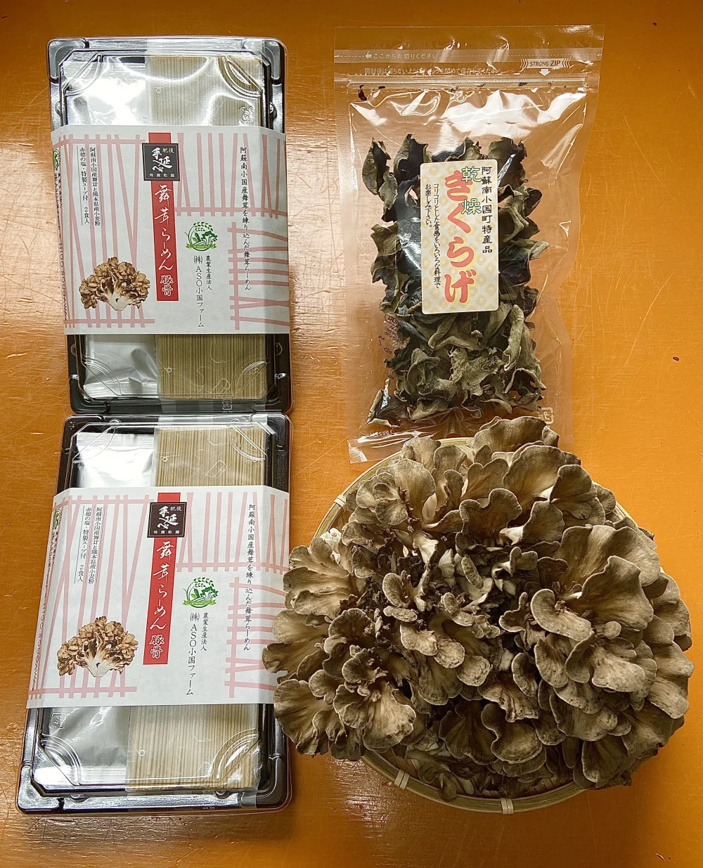 トッピング用の舞茸とキクラゲも入ったお得な舞茸ラーメンセット(4人分)