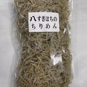 ★新物【お得用】『山口県海物語プレミアム』萩網元ちりめん1kg（200g×5袋）