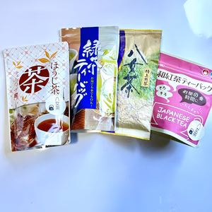 八女茶農家石井製茶の今日はどれにしようかな♪セット