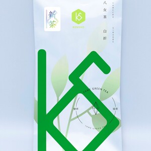 新茶 緑茶 八女茶　白折100g