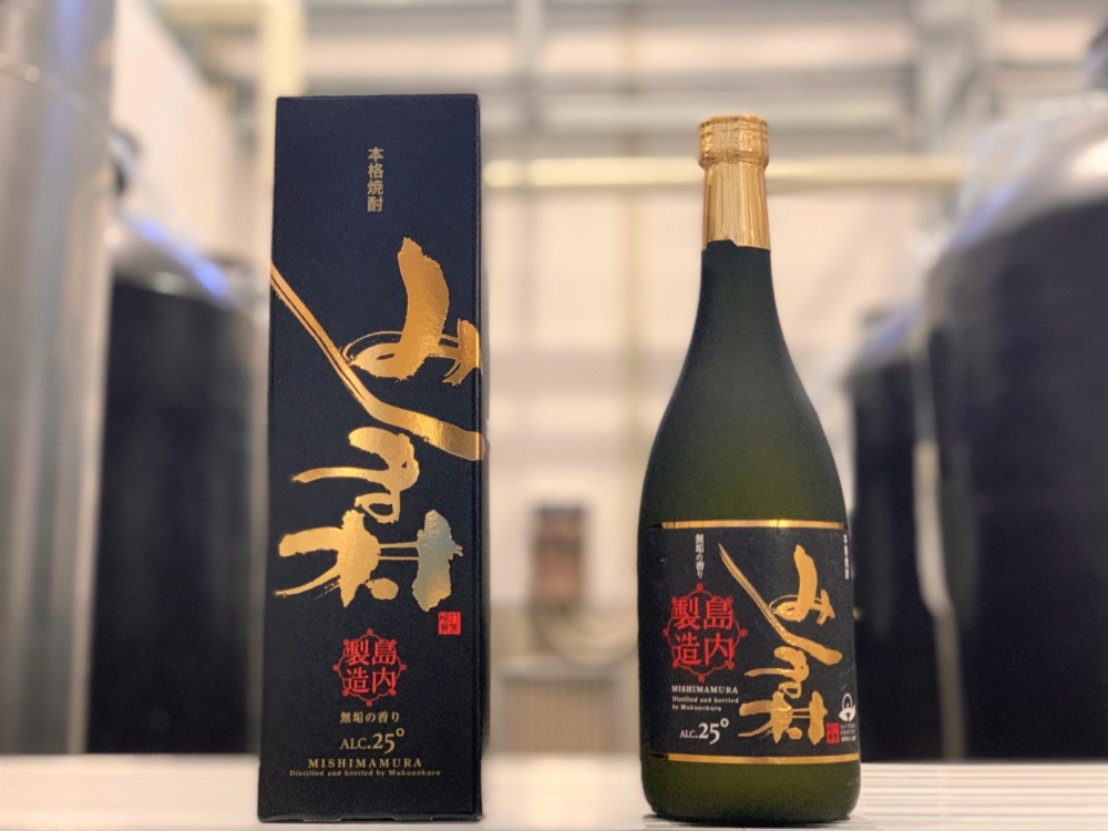 みしま村?メンドンセット 720ml×各6本 12本セット 芋焼酎 三島村 島内製造 - nullsult.no