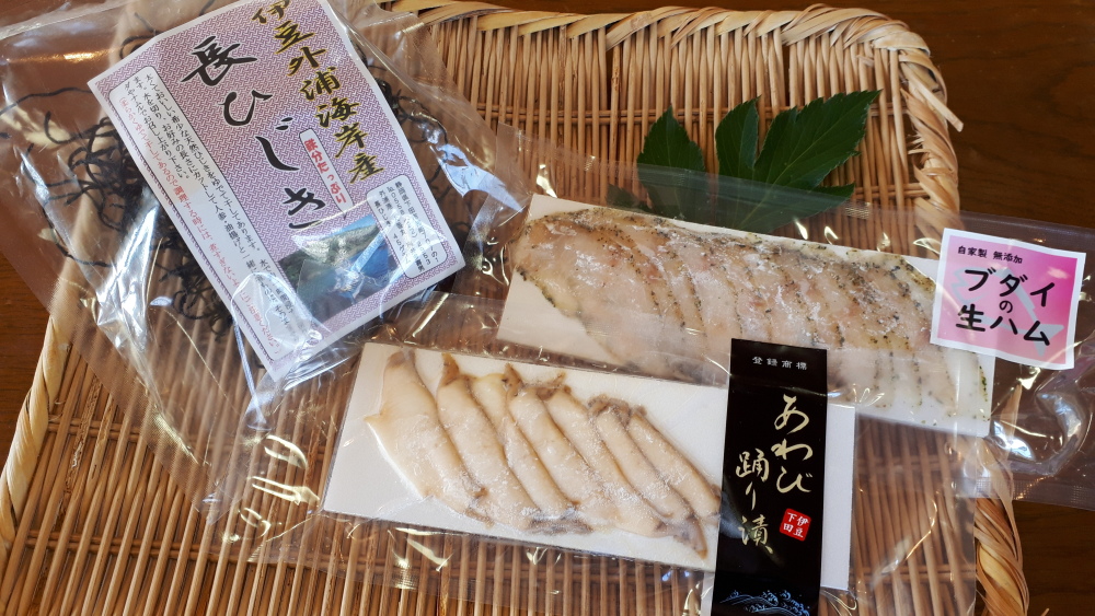 お得なセット ひじき あわび 魚の生ハム 農家漁師から産地直送の通販 ポケットマルシェ