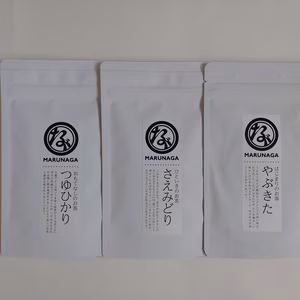 【深蒸し煎茶飲み比べ☆】つゆひかり・さえみどり・やぶきた 50gサイズ
