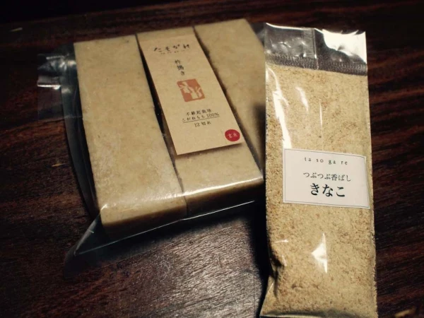 【特注セット品】玄米餅(大)ときな粉セット❌２倍増量