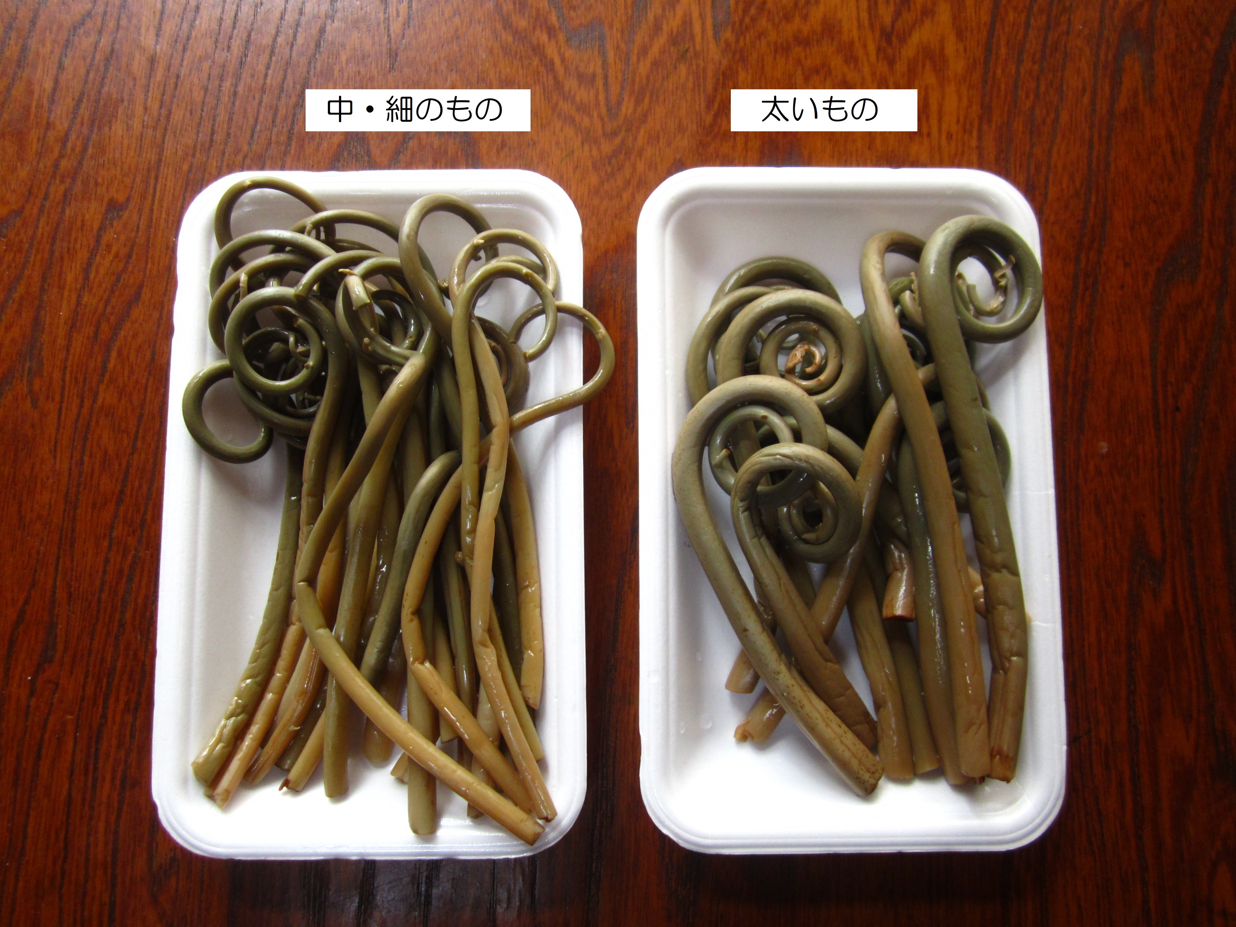 天然物 乾燥ぜんまい 細 天日干し手揉み 乾燥ぜんまい 70g (中〜細め) | -隠れ里-みやんたに