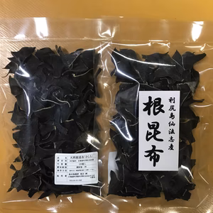 【送料無料】根昆布（利尻島仙法志産）100g入れ1袋
