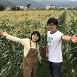 井上芳文 | ワイルドふぁーむ