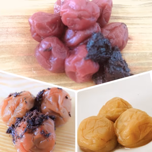 塩分控えめしそ漬小梅500g　かつお梅500g　塩分控えめリンゴ酢梅500g