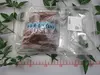 冷凍イノシシ肉（1055g）（湯ムキ皮付き）【おまけ付き】