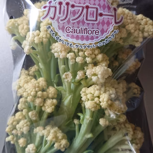 今が旬！✨美味しいカリフローレ✨