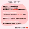有田みかん YN26 極早生 ゆら早生 蜜柑 減農薬 産地直送 高糖度 和歌山