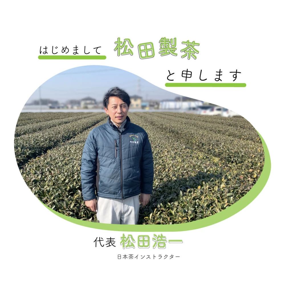 【送料無料】SASHIMA YUZU JAPANESE BLACK TEA 