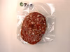 ＼新商品／ ハンバーガー用パティ100g　ハンバーガー本来のワイルドな食感♪