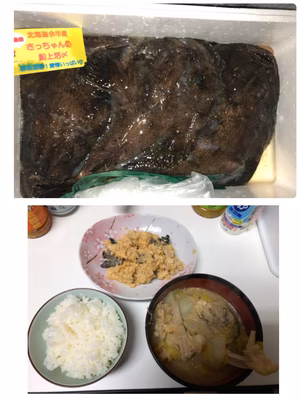 みんなの投稿の画像