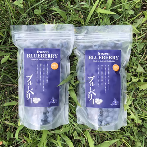 北海道産冷凍ブルーベリー