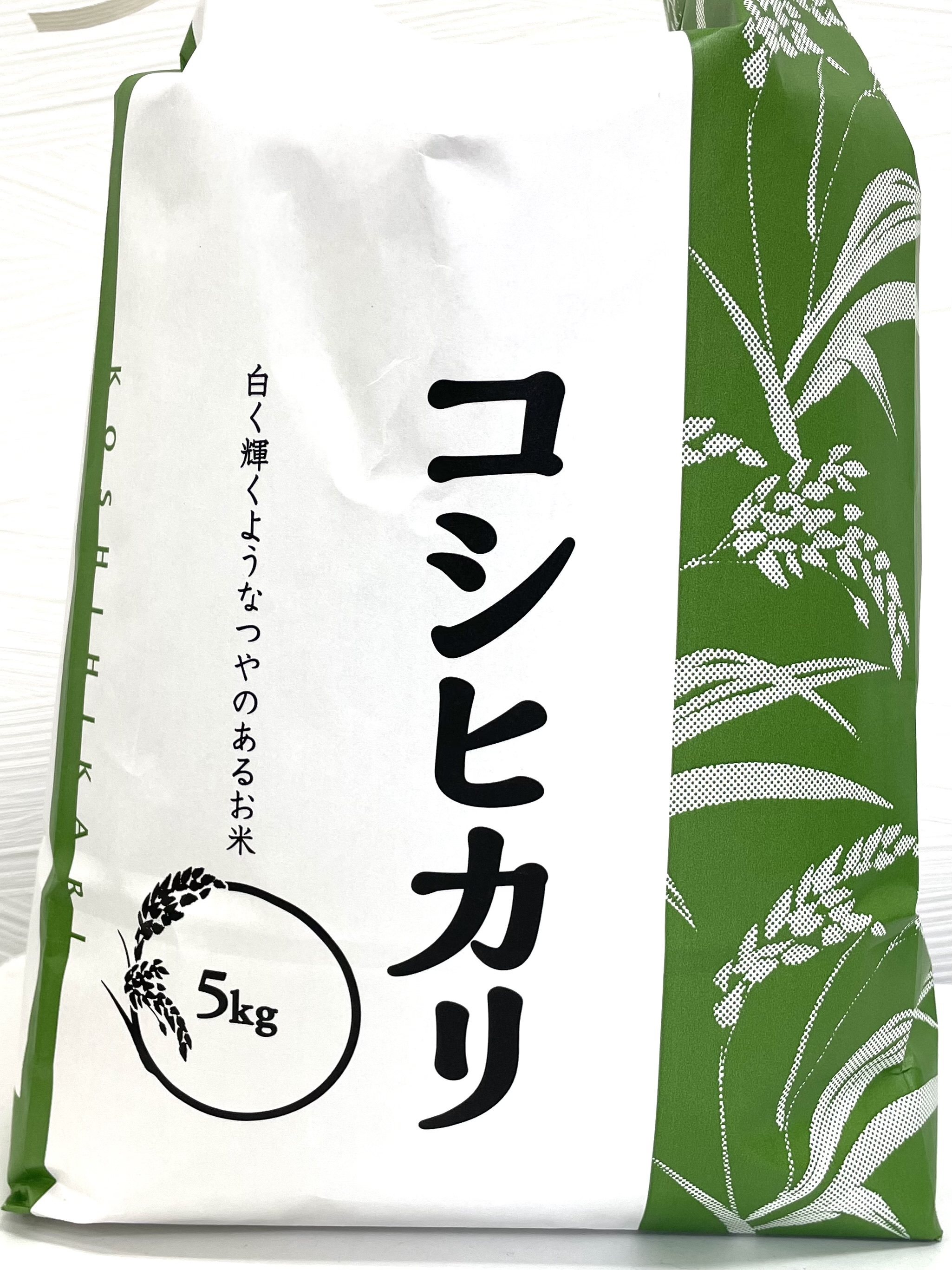 期間限定出品　農家さんの伊賀米　コシヒカリ　約14.9kg 精米済み　メルカリ便 令和7年度産 新米 伊賀米コシヒカリ 精米したてをお届け｜米・穀類の