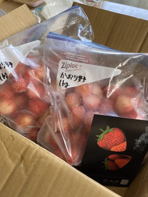 みんなの投稿の画像