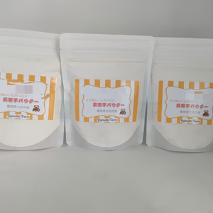 お得ななめらか紫菊芋パウダー80g×3袋セット（農薬化学肥料不使用）