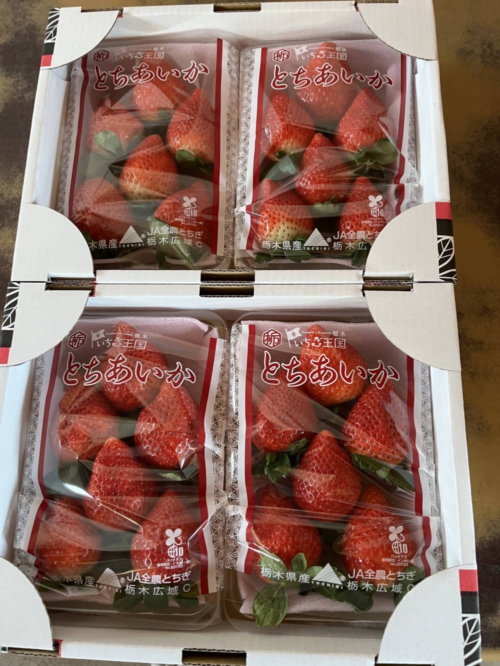 特大 大粒 新鮮朝採りいちご 予約】大粒いちご ⑥箱 北海道・沖縄便 新鮮朝どり かおりの - メルカリ